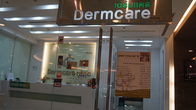 dermacare central