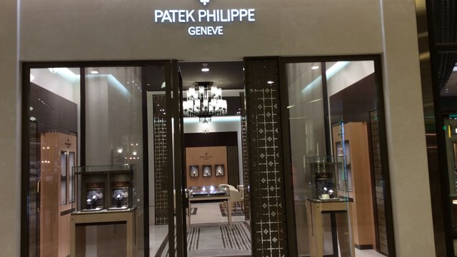 patek philippe siam paragon