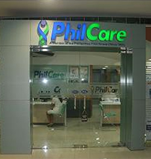 SM Megamall Manila | Philcare