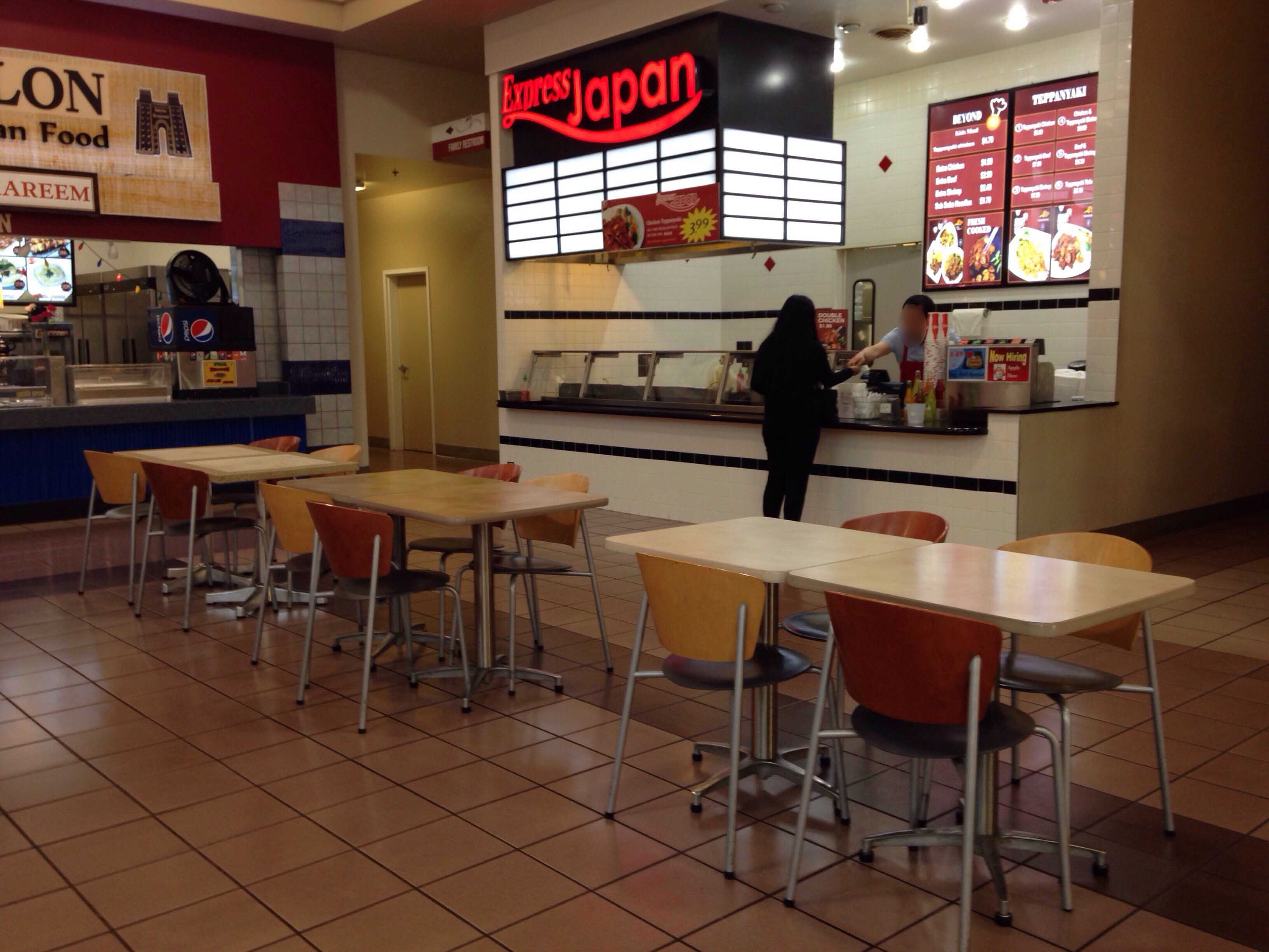 Everett Mall Seattle Express Japan