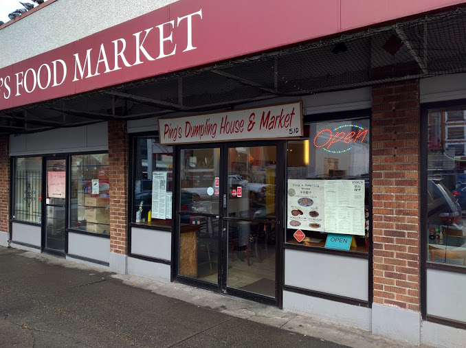 international-district-seattle-ping-food-mart
