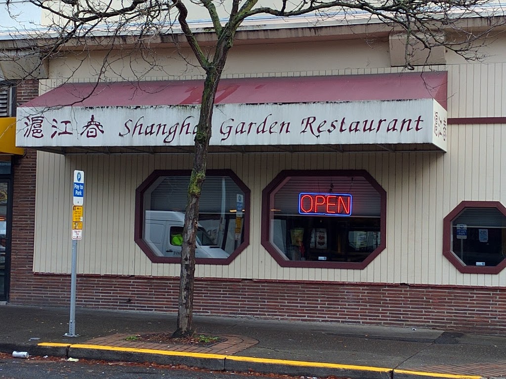international-district-seattle-shanghai-garden
