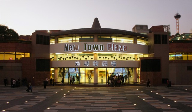 Maps Of New Town Plaza Shopping Mall Hong Kong Mall Hong Kong